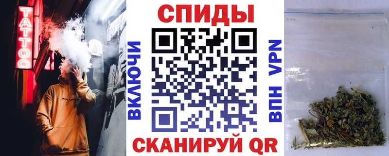 omg маркетплейс  цены наркотик  Куйбышев  Бутират GHB 
