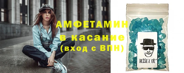экстази Алексин
