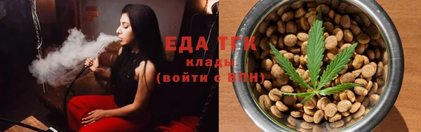 кокаин колумбия Покачи