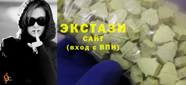 apvp Алзамай