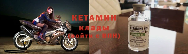 кокаин колумбия Покачи