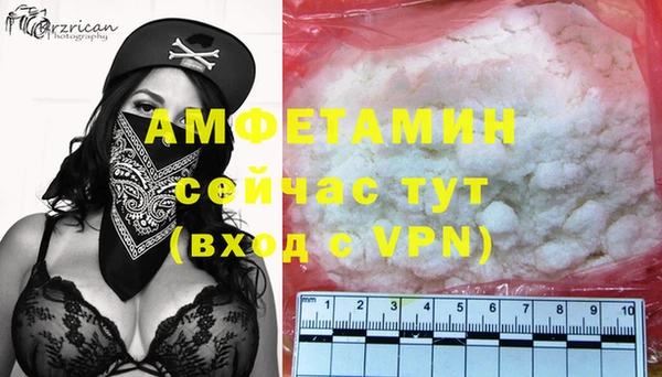 экстази Алексин
