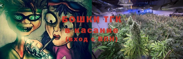 ALPHA PVP Алексеевка