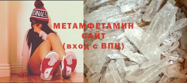 экстази Алексин