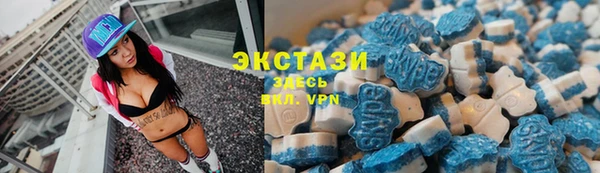 мяу мяу мука Покровск