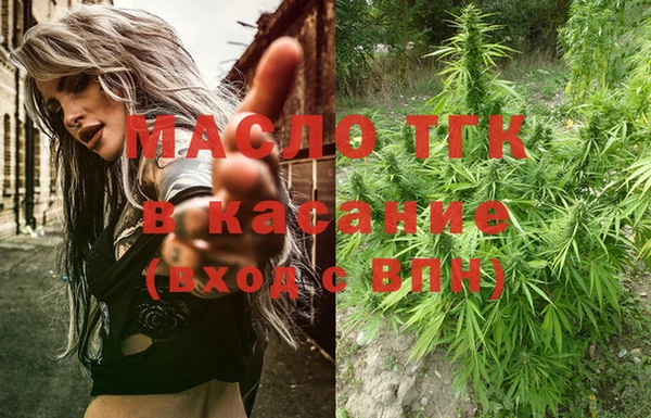 мяу мяу мука Покровск