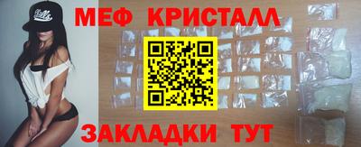 гашиш Кумертау