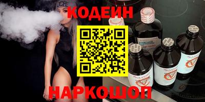 гашиш Кумертау