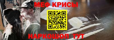 jwh Кунгур