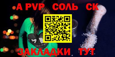 jwh Кунгур