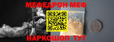 прущая мука Кулебаки