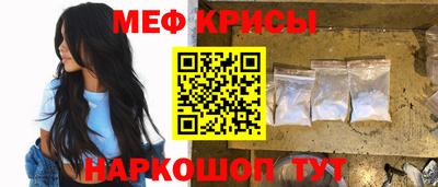гашиш Кумертау