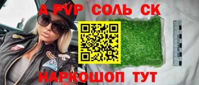 jwh Кунгур