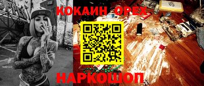 jwh Кунгур