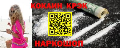 прущая мука Кулебаки