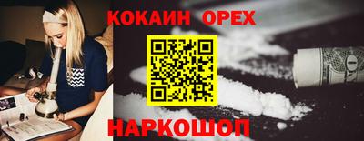 jwh Кунгур
