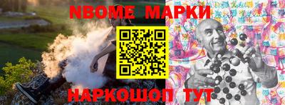 прущая мука Кулебаки
