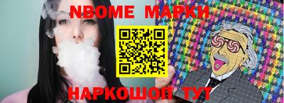 jwh Кунгур