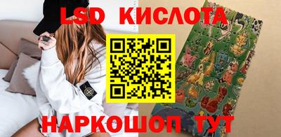 гашиш Кумертау