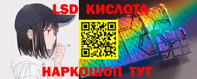 гашиш Кумертау