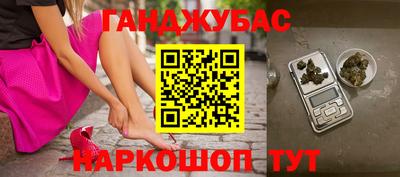 jwh Кунгур