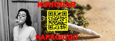 гашиш Кумертау