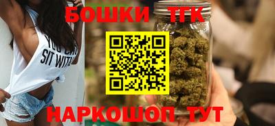 гашиш Кумертау