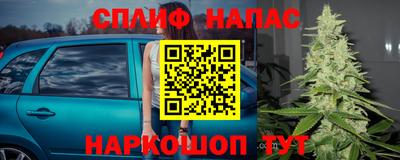 гашиш Кумертау