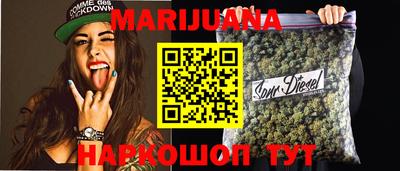 гашиш Кумертау