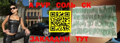 jwh Кунгур