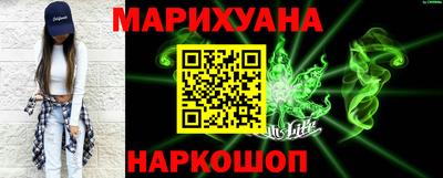 прущая мука Кулебаки