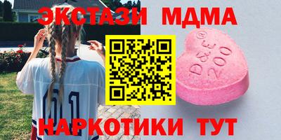 гашиш Кумертау
