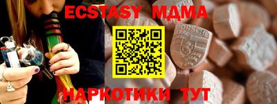 гашиш Кумертау