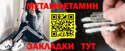 гашиш Кумертау