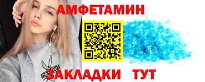 jwh Кунгур