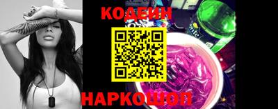 jwh Кунгур