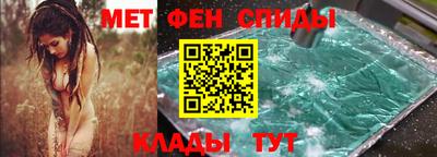 jwh Кунгур