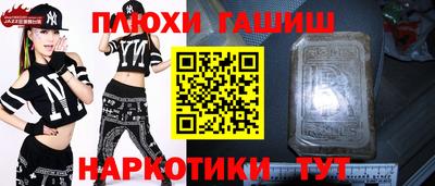 прущая мука Кулебаки