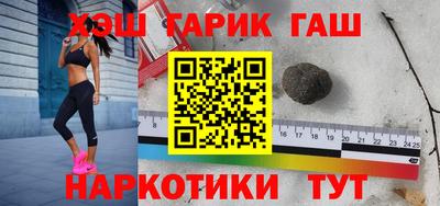 гашиш Кумертау