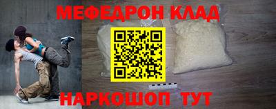 гашиш Кумертау