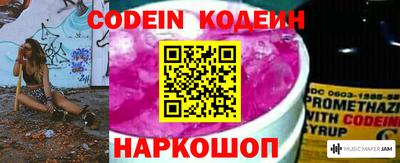 jwh Кунгур