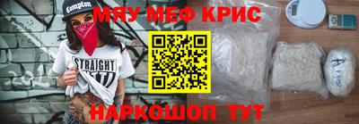 прущая мука Кулебаки