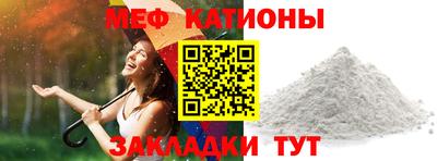 гашиш Кумертау