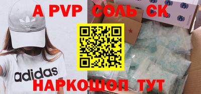 jwh Кунгур