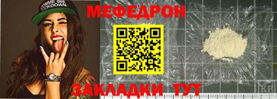гашиш Кумертау